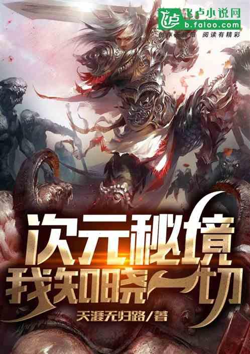 解答疑惑,拥有火锅怎么做+家庭?的吉鹿力问答社区
