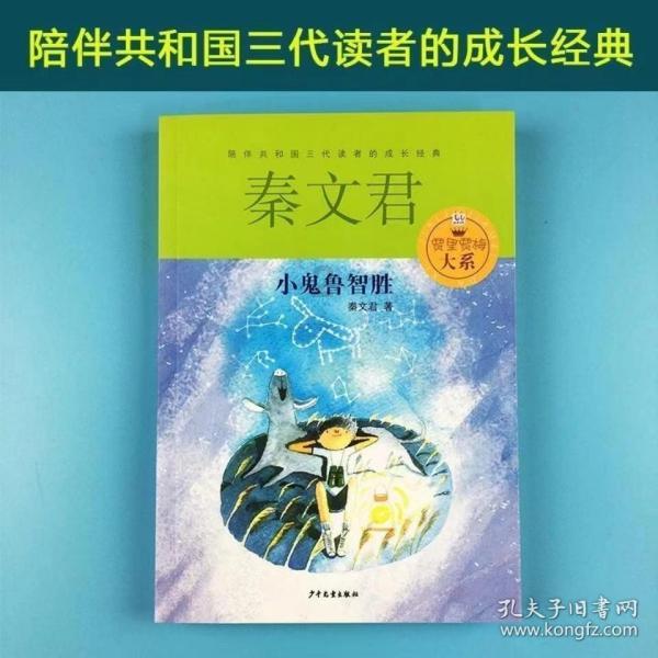 发现乐趣,尽在一般纯洁的女生会喜欢什么类型的男生?红迪网