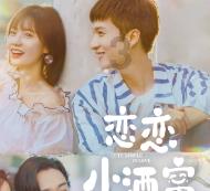 学大数据未来好找工作吗?-让知识之花在你心中绽放。