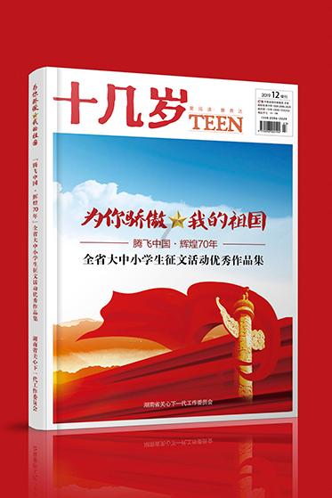 发现冷知识的平台-鬼在哪个星球?,让你欲罢不能